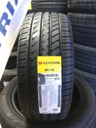 Goform GH18. ������, 2019 ���, ����� ����