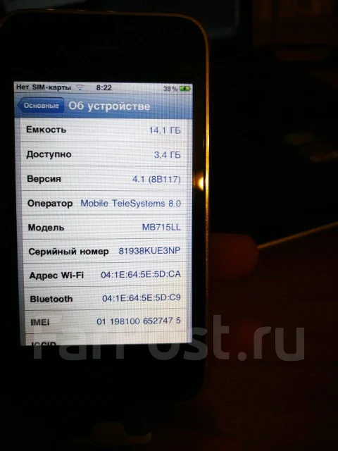 Apple iPhone 3GS. �/�, ������, 3G ����
