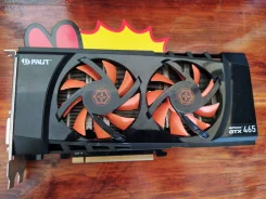 GeForce GTX 465