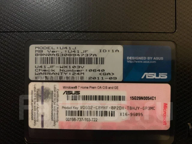 Asus U41JF. 14", 2,9����, ��� 4 ��, ���� 500���, WiFi: 1, Bluetooth: 1, ����������� �� 3��. ����