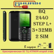 BQ BQ-2440 Step L+. �����, Dual-SIM, ���������. ��� ����� �� ���������� ����