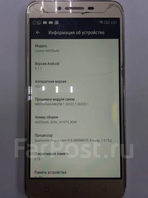 Lenovo. �/� ����