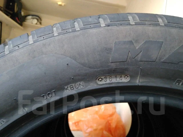 Maxtrek Sierra S6. ������, 2014 ���, �/�, ����� 20 % ����