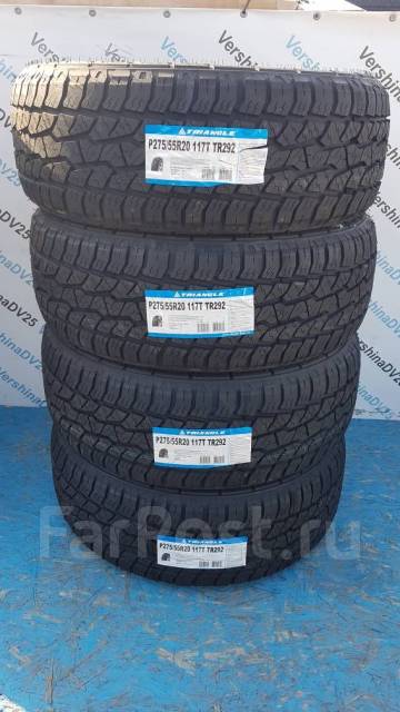 Triangle Group TR292, 275/55 R20 - Шины во Владивостоке
