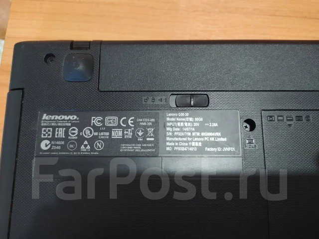 Lenovo IdeaPad G50-30. 15.6", 2,2����, ��� 4 ��, ���� 120���, WiFi: 1, Bluetooth: 1, ����������� �� 2��. ����
