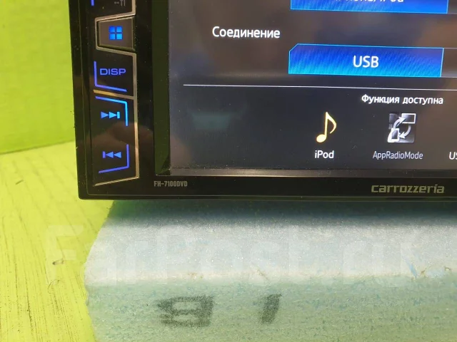 Русифицировать японскую автомагнитолу во владивостоке