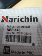 Narichin диски тормозные отзывы. Фильтр воздушный NFK-1492 Narichin. Narichin NFT-1135 фильтр воздушный. Narichin. Nep143.