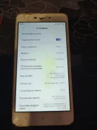 Xiaomi Redmi 4A. �/�, 16 ��, �������, 3G, 4G LTE, Dual-SIM ����