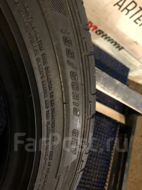 Goodyear Eagle LS2000 Hybrid II. ������, �/�, ����� 10 % ����