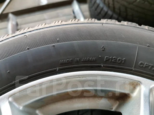 Bridgestone Ice Partner. ������, ��� �����, 2017 ���, �/�, ����� 5 % ����