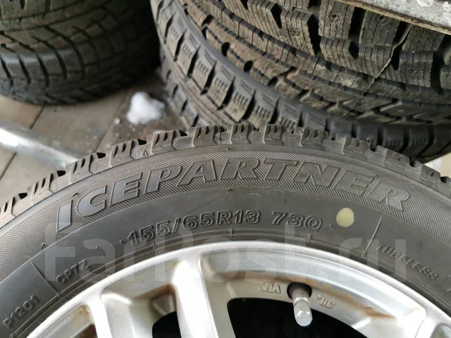 Bridgestone Ice Partner. ������, ��� �����, 2017 ���, �/�, ����� 5 % ����