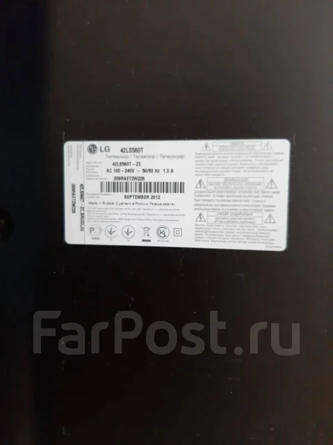 LG 42LS560T. LED ����