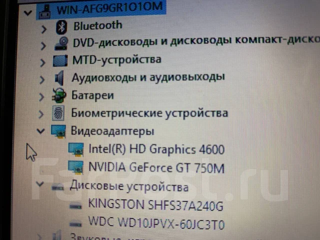 HP Envy 17. 17.3", 3,2����, ��� 8 ��, ���� 10 240���, WiFi: 1, Bluetooth: 1, ����������� �� 4��. ����