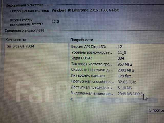 HP Envy 17. 17.3", 3,2����, ��� 8 ��, ���� 10 240���, WiFi: 1, Bluetooth: 1, ����������� �� 4��. ����