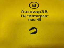     53753-82030 