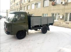 Уаз бортовой чита. УАЗ 3303 бортовой 2002г. УАЗ 3303 В Чите. Дром Чита УАЗ 3303 бортовой. Дром Чита Грузовики УАЗ 3303.