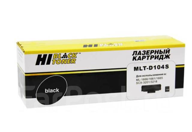 Картридж MLT-D104S для Samsung ML-1660/1665/1667/1860/1865, SCX-3200 ...