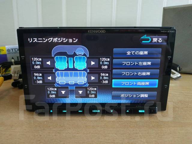 ケンウッド MDV-Z700 CD DVD Bluetooth KENWOOD MDV-Z700W Bluetooth