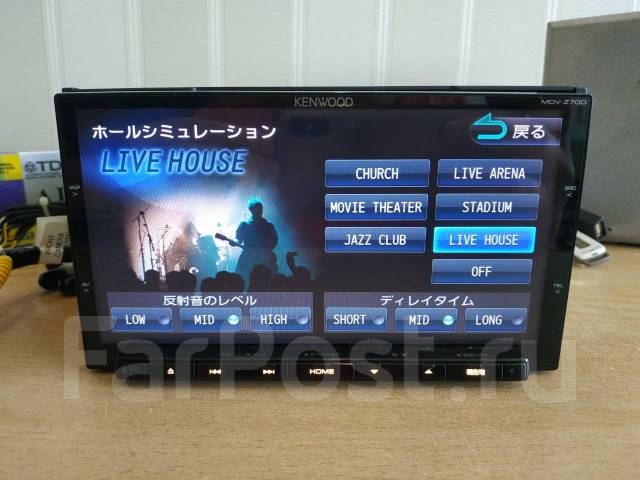 レビュー高評価の商品!の商品をすべて ケンウッド MDV-Z700W MDV-Z700 2012（KENWOOD マップバージョン カーナビ