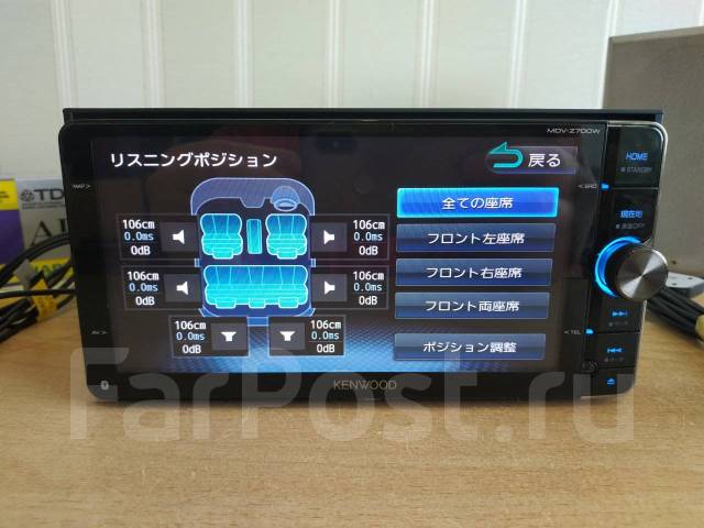 KENWOOD MDV-Z700W 2013 (F5)