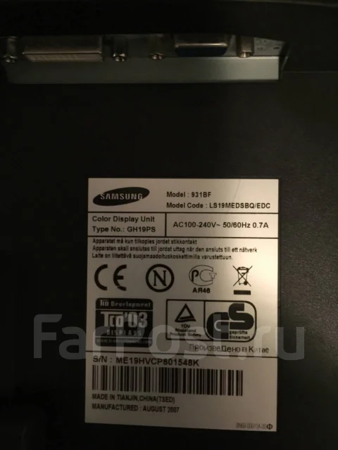 Samsung. 19" ����