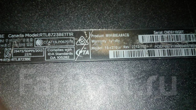 HP 15-r270ur. 15", 2,6����, ��� 8 ��, ���� 60���, WiFi: 1, Bluetooth: 1, ����������� �� 3��. ����