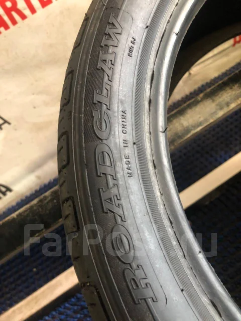 Roadclaw RP570. ������, 2017 ���, �/�, ����� 10 % ����