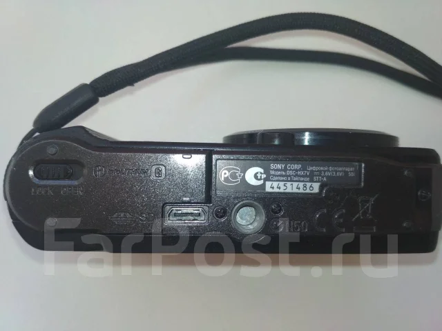 Sony Cyber-shot. 15 - 19.9 ��, ���: 10� ����