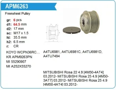 ���� ����������(�����) Mitsubishi Rosa 22, Canter 4.9 4M50 4M51 55290907 A252X55270 WCPN36RC4X 588011 ZN5501 ����