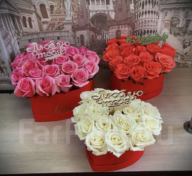 Владивосток доставка цветов роза дв цветы в орше купить ленина