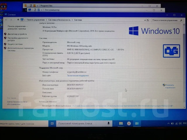 Acer Aspire 3 A315-21. 15.6", 1,8����, ��� 4 ��, ���� 128���, WiFi: 1, Bluetooth: 1, ����������� �� 5��. ����