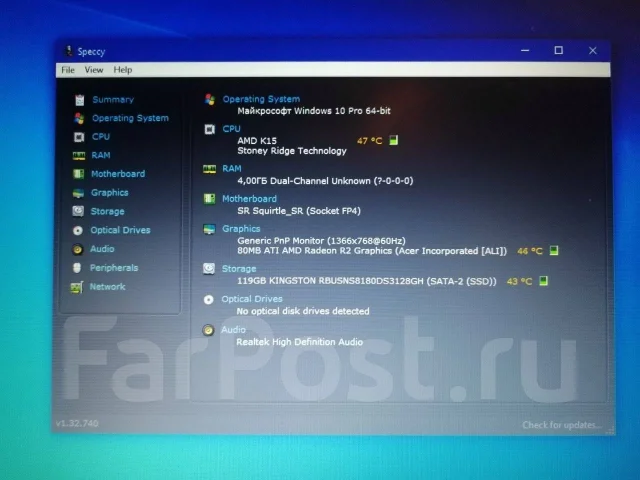 Acer Aspire 3 A315-21. 15.6", 1,8����, ��� 4 ��, ���� 128���, WiFi: 1, Bluetooth: 1, ����������� �� 5��. ����