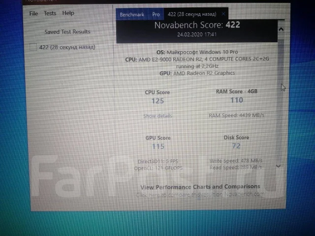 Acer Aspire 3 A315-21. 15.6", 1,8����, ��� 4 ��, ���� 128���, WiFi: 1, Bluetooth: 1, ����������� �� 5��. ����