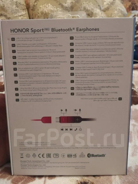 Honor Sport Pro ����