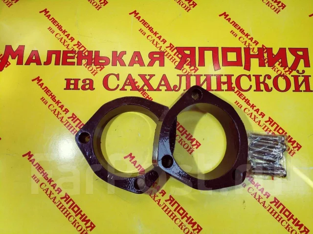 Проставки приус 30