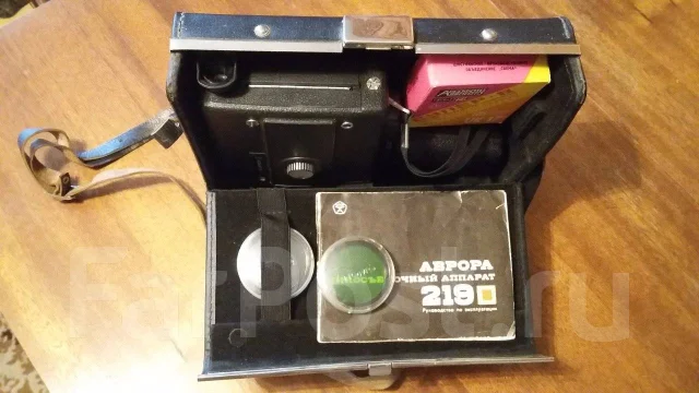���� ������-219 ����