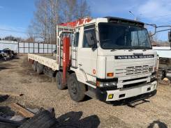 Nissan Diesel ����