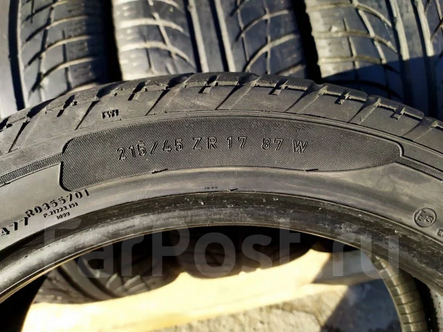 Pirelli P7000. ������, 2010 ���, �/�, ����� 20 % ����