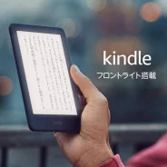 Amazon Kindle ����