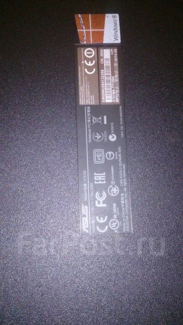Asus X751MA. 17.3", 1 333����, ��� 4 ��, WiFi: 1, Bluetooth: 1 ����