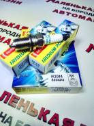   Denso IK20   28 2 IK20 