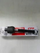 CRHO70 * ���� ������� CRHO70 ����