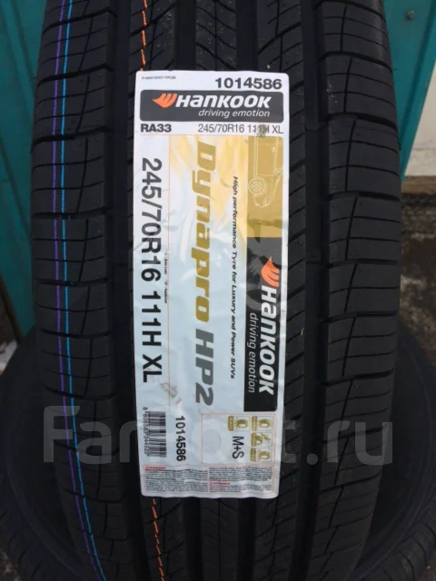 245 33. Шкаф четверть круга. Модуль шкафа. 245 33. Hankook dynapro hp2 ra33 245/70 r16 евроэтикетка.