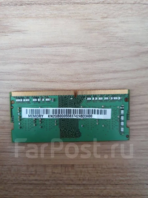 SO-DIMM DDR4. ����