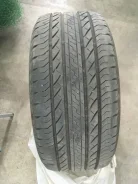 Bridgestone Ecopia EP850. ������, �/�, ����� �� 5�% ����