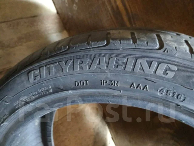 PowerTrac CityRacing. ������, 2016 ���, �/�, ����� 40 % ����