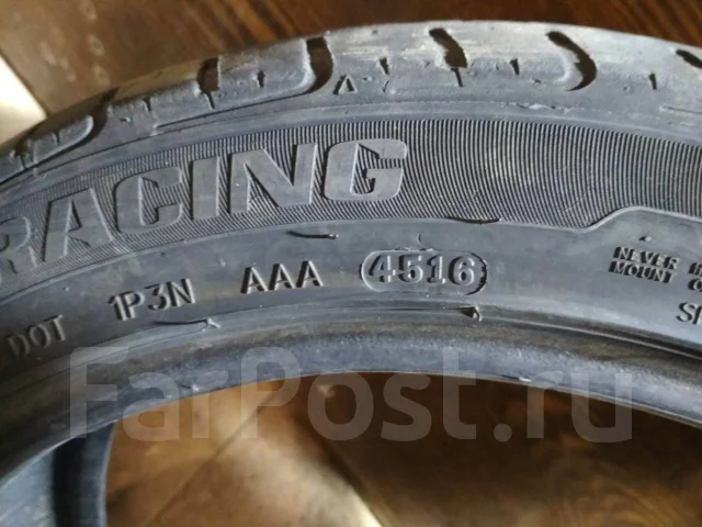 PowerTrac CityRacing. ������, 2016 ���, �/�, ����� 40 % ����