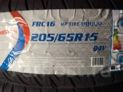 Saferich FRC16. ������, 2020 ���, �����. ��� ����� �� ������� ����