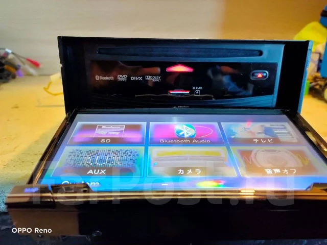 Clarion NX702 ����