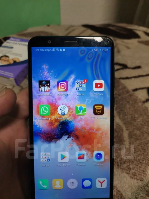 Honor 7X. �/�, �����, 4G LTE, Dual-SIM ����